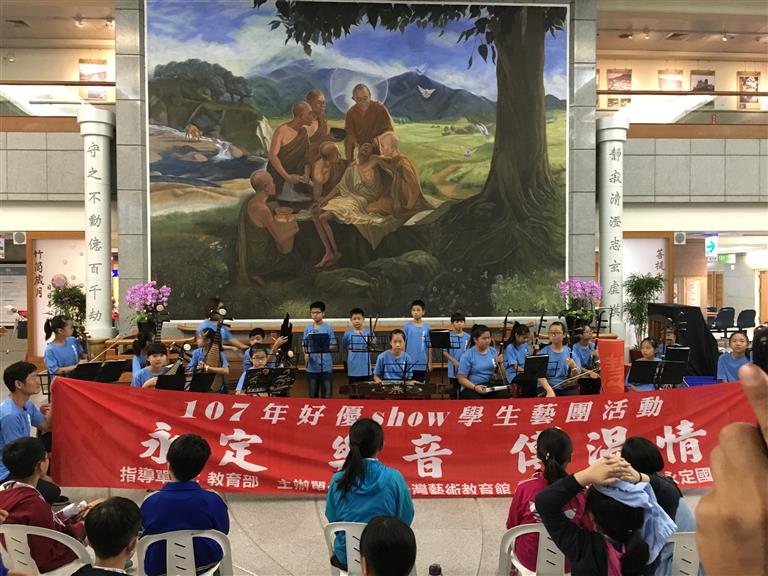 慈濟醫院表演後合照